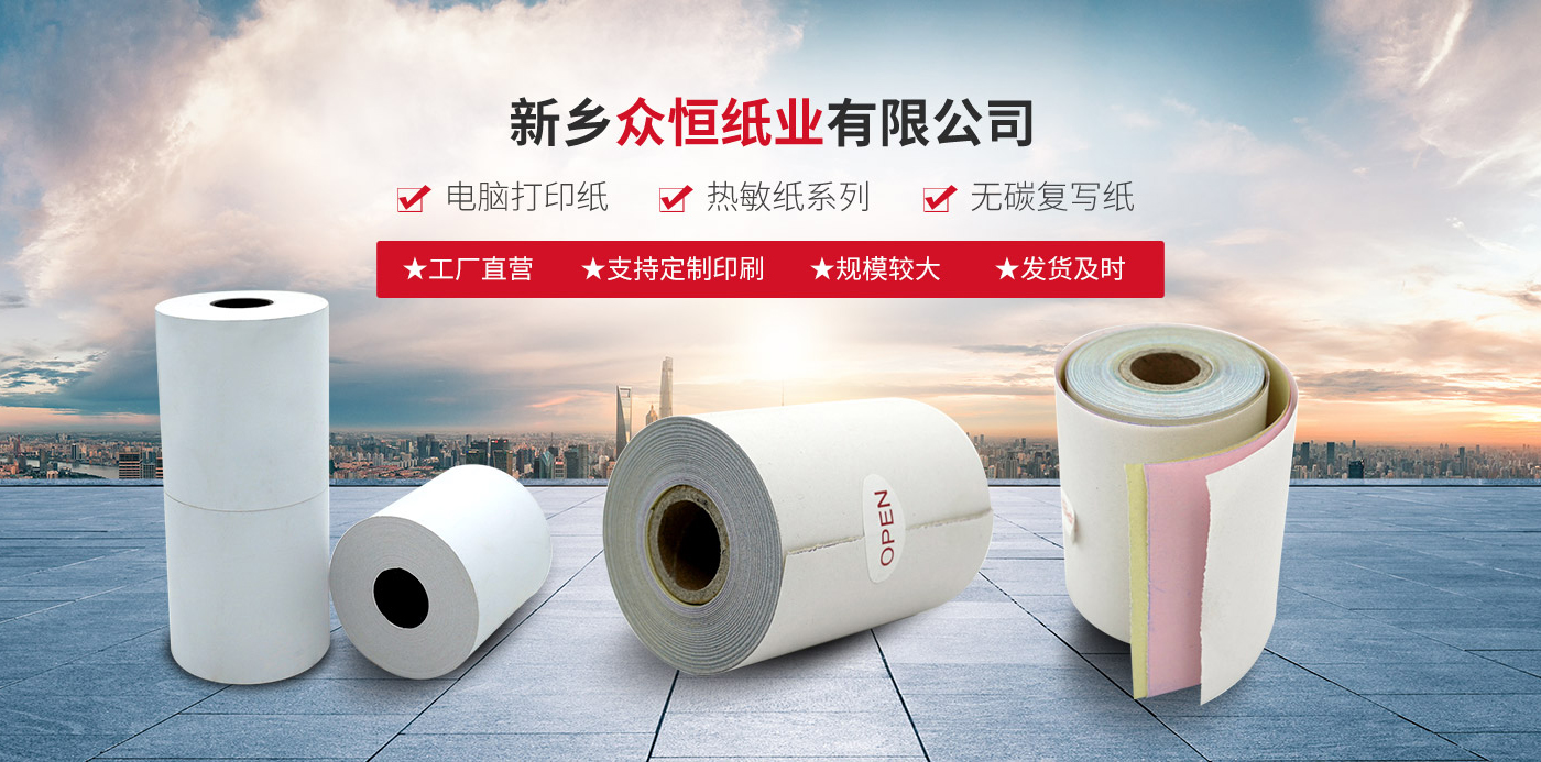 英亚网页版页面_英亚(中国)

