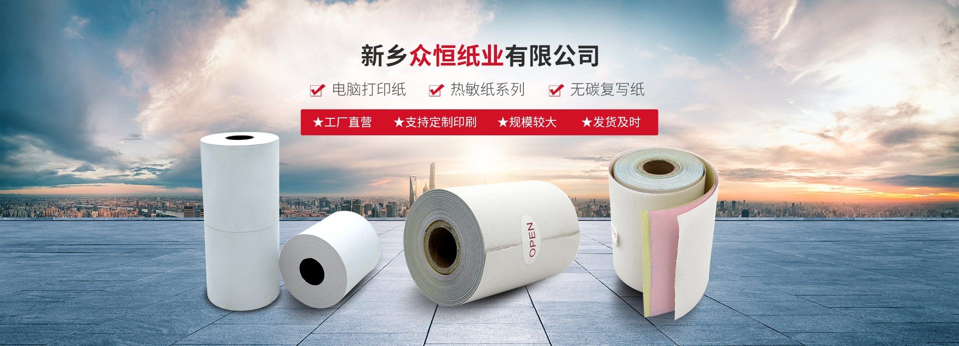 英亚网页版页面_英亚(中国)
