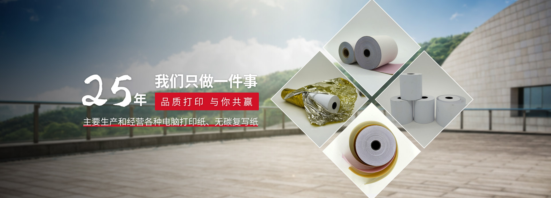 英亚网页版页面_英亚(中国)
