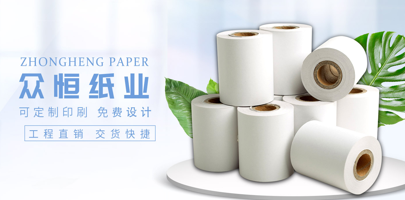 英亚网页版页面_英亚(中国)
