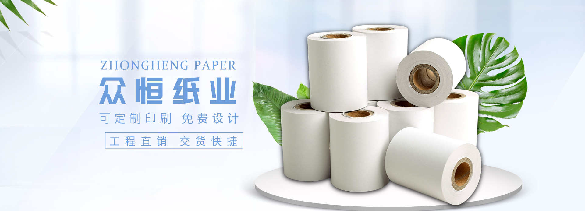 英亚网页版页面_英亚(中国)
