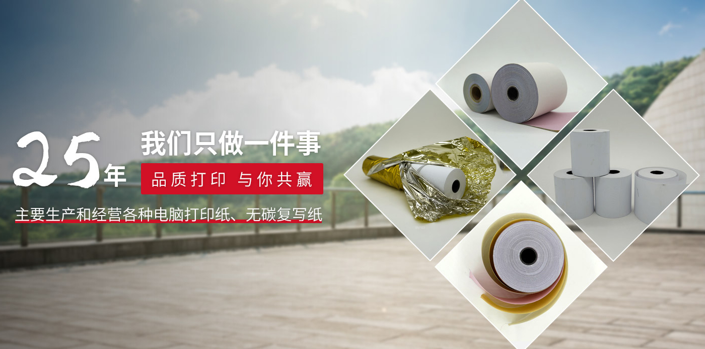 英亚网页版页面_英亚(中国)
